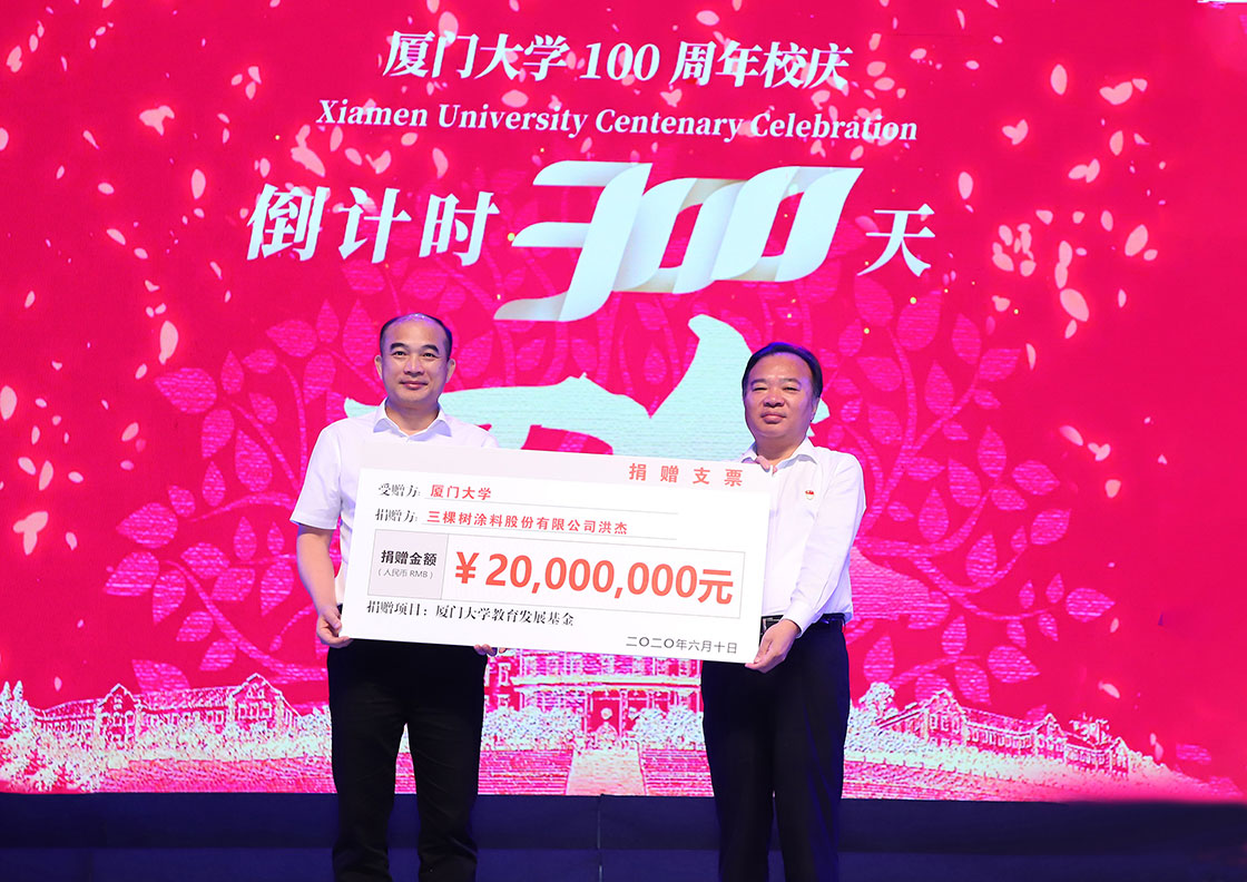 1599811774804364P5Sr.jpg 4.jpg